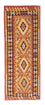 Tappeto corsia Tappeto Kelim - Orientale - 204 x 77 cm - rosso