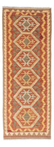 Kilim Fars Tappeto 195x75cm