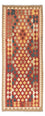 Tappeto corsia Tappeto Kelim - Orientale - 198 x 74 cm - rosso chiaro