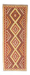 Tappeto corsia Tappeto Kelim - Orientale - 214 x 82 cm - ruggine