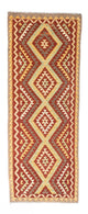 Kilim Fars Tappeto 214x82cm