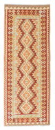 Kilim Fars Tappeto 200x75cm