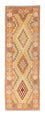 Tappeto corsia Tappeto Kelim - Orientale - 208 x 66 cm - rosso chiaro