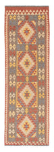 Kilim Maimana Tappeto 200x65cm - Tappeto di lana