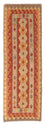 Tappeto corsia Tappeto Kelim - Splash - 196 x 63 cm - multicolore