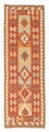 Tappeto corsia Tappeto Kelim - Splash - 198 x 62 cm - multicolore