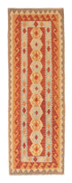 Kilim Maimana Tappeto 197x63cm - Tappeto di lana