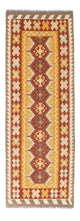 Kilim Fars Tappeto 195x65cm