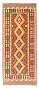 Kilim Fars Tappeto 192x76cm