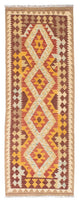 Kilim Fars Tappeto 200x70cm