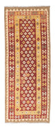 Kilim Fars Tappeto 197x73cm