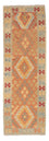 Tappeto corsia Tappeto Kelim - Splash - 199 x 64 cm - multicolore