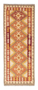 Kilim Fars Tappeto 190x71cm
