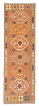 Kilim Maimana Tappeto 200x62cm - Tappeto di lana
