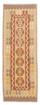 Kilim Maimana Tappeto 197x68cm - Tappeto di lana