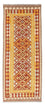 Tappeto corsia Tappeto Kelim - Orientale - 195 x 73 cm - rosso