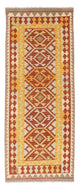 Kilim Fars Tappeto 195x73cm