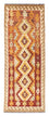 Tappeto corsia Tappeto Kelim - Orientale - 198 x 73 cm - beige