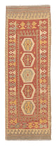Kilim Maimana Tappeto 193x64cm - Tappeto di lana