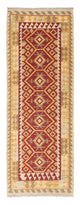 Kilim Fars Tappeto 203x71cm