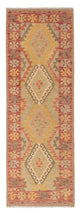 Kilim Maimana Tappeto 207x66cm - Tappeto di lana