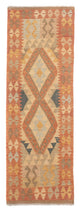 Kilim Maimana Tappeto 206x61cm - Tappeto di lana