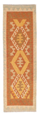 Kilim Maimana Tappeto 62x202cm - Tappeto di lana