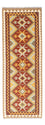 Tappeto corsia Tappeto Kelim - Orientale - 210 x 72 cm - marrone chiaro
