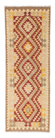 Kilim Fars Tappeto 198x73cm