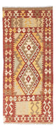 Kilim Fars Tappeto 187x71cm