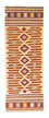 Tappeto corsia Tappeto Kelim - Orientale - 207 x 74 cm - beige