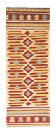 Kilim Fars Tappeto 207x74cm
