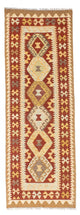 Kilim Fars Tappeto 206x71cm