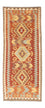 Tappeto corsia Tappeto Kelim - Orientale - 195 x 75 cm - arancione