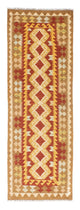 Kilim Fars Tappeto 202x70cm