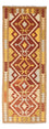 Tappeto corsia Tappeto Kelim - Orientale - 206 x 73 cm - ruggine