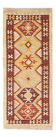 Kilim Fars Tappeto 198x75cm