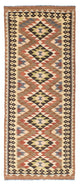 Kilim Fars Tappeto 207x85cm