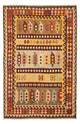 Kilim Maimana Tappeto 296x197cm - Tappeto di lana
