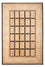 Tappeto Ziegler - 310 x 210 cm - marrone