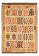Kilim Maimana Tappeto 287x199cm - Tappeto di lana