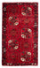 Tappeto Belutsch - 190 x 106 cm - rosso scuro