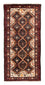 Tappeto corsia Tappeto Belutsch - 225 x 104 cm - beige