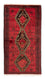 Tappeto corsia Tappeto Belutsch - 186 x 100 cm - rosso scuro