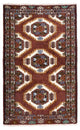 Tappeto Belutsch 102x160cm - Tappeto orientale