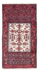 Tappeto Belutsch 77x146cm - Tappeto orientale