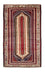 Tappeto Belutsch - 207 x 117 cm - rosso