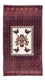 Tappeto Belutsch - 147 x 83 cm - rosso
