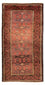 Tappeto corsia Tappeto Belutsch - 225 x 123 cm - rosso chiaro