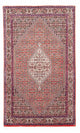 Bidjar Tappeto 156x88cm - Tappeto persiano